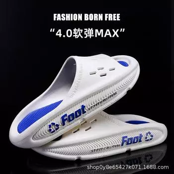 Fashion Men Summer Slippers Thick Sole 2024 New Arrival Super Soft Indoor Outdoor Non-Slip Slides Boys Girls Sandals Beach Slippers Men 40