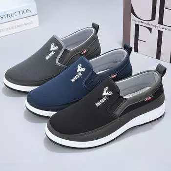 Fashion Men Vulcanize Shoes Mesh Men Shoes Lightweight Comfortable Men s Sneakers 2024 Autumn Fashion Slip On Flats Shoes Male Loafers 39 синий