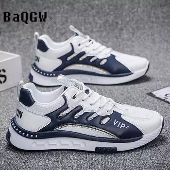 Fashion Mens Casual Shoes Hot Sale Light Breathable Fitness Casual Shoes Men Fashion Sneakers Trend Lace-up Shoes Outdoor Non-slip Shoes 39 серый