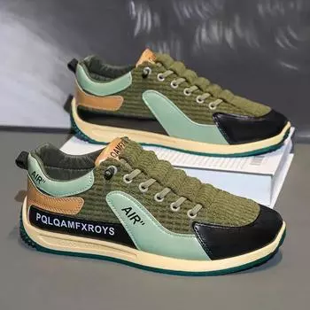 Fashion Mens Casual Sneakers Autumn New Comfortable Fashion Trend Non-slip Running Shoes Platform Outdoor Leisure Sports Walking Shoes 39 серый