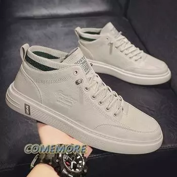 Fashion Mens Shoes Spring Autumn New Men Casual Korean Version Trend Versatile Little White Tennis Trendy Breathable Sport Footwear 2024 39 бежевый