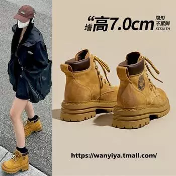 Fashion New Autumn Women s Shoes High-top Fashionable Leather Shoes Outdoor Casual Comfortable Boots Women s Lace-ups 35 жёлтый