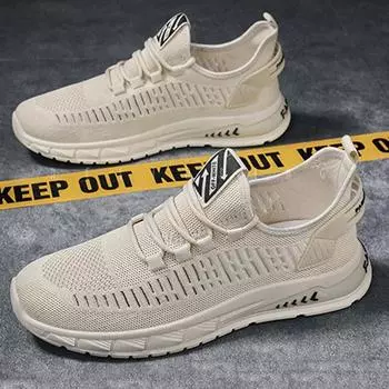 Модные новые мужские кроссовки для бега, свежая дышащая спортивная обувь для активного отдыха, кроссовки с крупной сеткой для бега, кроссовки для бега 39 бежевый