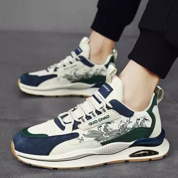 Fashion New men s Spring autumn trend sneakers Men s casual fashion shoes Men s outdoor shoes increase sports shoes M1007 39 бежевый