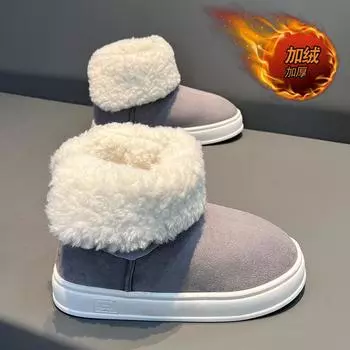 Fashion New Men s Warm Shoes Winter Simple and Comfortable Indoor Home Cotton Shoes Soft Cold-proof and Wear-resistant Male Plush Shoes 4041 кофейный