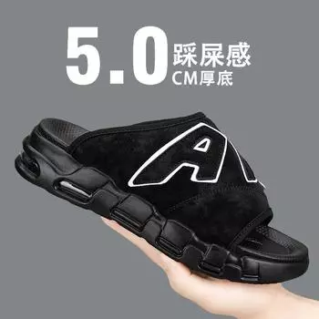 Fashion New Sale Men s Summer Fashion Slippers Mans Hard-wearing Slipper Beach Man Outdoor Sandals for Men Slip-on Designed Big Size 47 39 белый