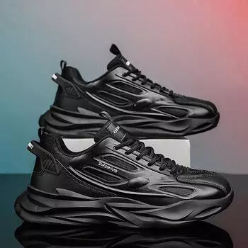 Модные новые уличные кроссовки мужские удобные баскетбольные кроссовки мужские летние повседневные спортивные кроссовки для бега мужские беговые 39 бежевый