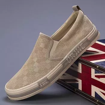 Fashion New Summer Men s Mesh Breathable Versatile Soft Bottom One Step Shoe Casual Men s Shoe Board Shoes Loafers Men 38