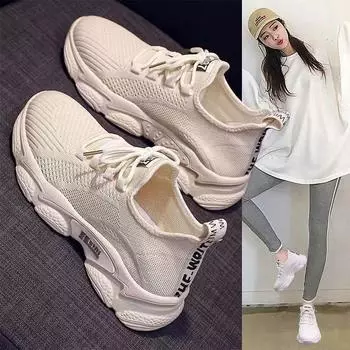 Модные новые женские легкие кроссовки, сетчатая обувь для взрослых, удобная спортивная обувь с мягкой подошвой, дышащая повседневная обувь 36 белый