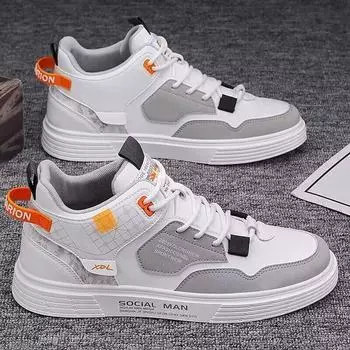 Fashion New Youth Student Man s Casual Shoes Lightweight Breathable Sneakers Outdoor Running Shoes Male Skateboard Shoe Trainers 39 бежевый
