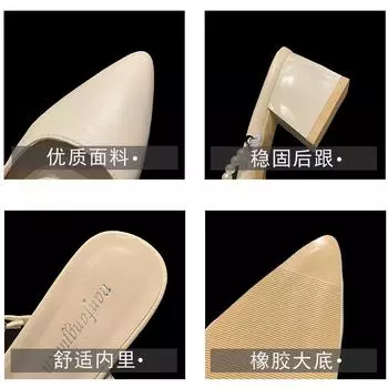 Fashion outer wear half slippers women s 2025 spring and summer new slippers two wear pointed thick heels Han Baotou high heels sandals women 35