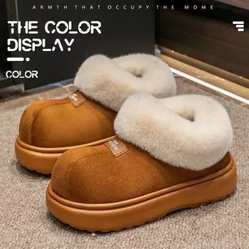 Fashion Platform Boots Height Increasing Thick Sole Women Cotton Shoes Winter Warm Slip-on Loafers Home Sewing Ankle Boot 2024 36-37 чёрный