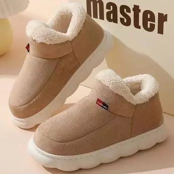 fashion Plush Fur Slippers for Women Men Winter Outdoor Fluffy Warm Cotton Boots for Indoor Home Fashion Fur Cozy Furry Shoes 44