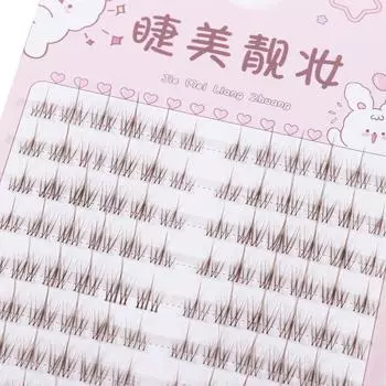 Fashion Pure Caramel Brown Eyelash Natural Mink Eyelashes Sun Flower False Eyelash Trilogy Women A box