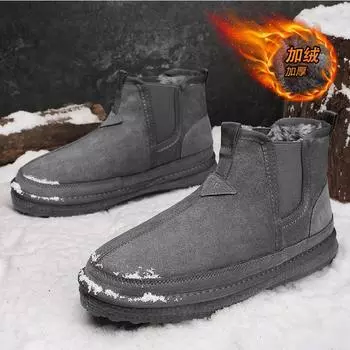 Fashion Quilted Snow Boots Men s Winter Shoes Thicken Warm Cotton Shoes for Men Comfortable Soft Outdoor Ankle Boots Man Botas Hombre 39 хаки