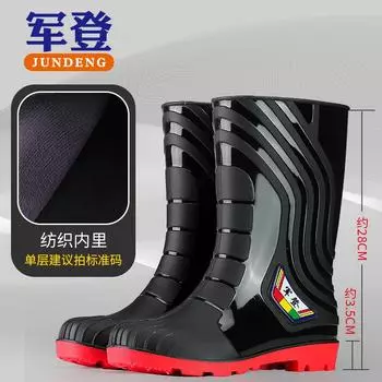 Fashion rain boots Jundeng men s and women s couples medium and high rain shoes integrated thickened non-slip outdoor wading shoes men s rubber shoes 36