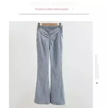 Fashion Sexy Pleated Fall Slim Fit Slimming Jeans Light blue M