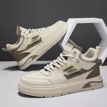 Fashion Shoes for Men Leather Casual Shoes Autumn Cool Flat Skateboard Shoes Youth Street Lace-up Sneaker 39 зелёный