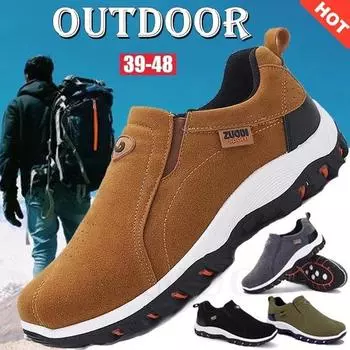 Fashion Shoes for Men Outdoor Walking Shoes 2024 New Casual Shoes Men Comfortable Shoes Male Footwear Light Plus Size 48 Men Sneakers 42 серый