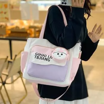 Fashion Shoulder Bag, Simple And Versatile Large-Capacity Student Make-Up Bag, Daily Commuting Leisure Versatile Tote Bag розовый