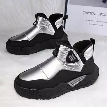 Модные серебристые теплые мужские зимние ботинки, удобные плюшевые зимние ботинки для мужчин, легкие повседневные ботинки на платформе для мужчин, Zapatos Hombre 39 чёрный