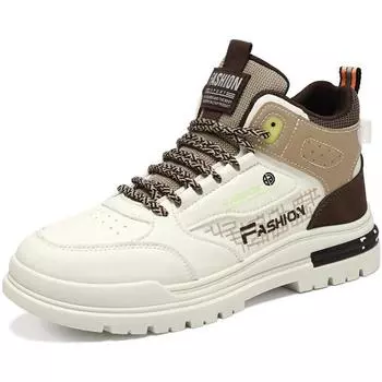Модные кроссовки мужские повседневные осенние вулканизированные туфли мужские прогулочные спортивные туфли уличные кроссовки мужские кроссовки с мягкой подошвой прогулочные туфли 39 бежевый