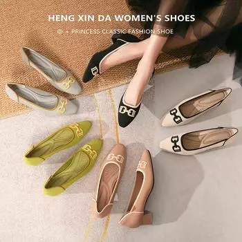 Модные весенние женские туфли с квадратным носком и неглубоким вырезом на толстом каблуке, дышащие, трикотажные, вышитые, на среднем каблуке, летящие, тканые, одинарные туфли 34(Foot22cm) серый