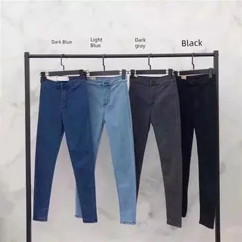 Fashion Style High Waist Peach Hip Slim Jeans Black 27