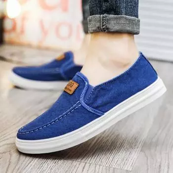 Модные летние и осенние мужские повседневные мокасины. Прочные модные водонепроницаемые мужские повседневные туфли из парусины на плоской подошве. Легкие повседневные туфли на плоской подошве. 7 чёрный