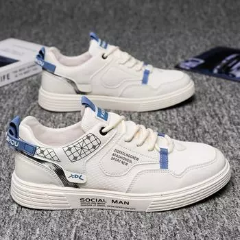 Fashion Summer Breathable Men s Shoes 2024 New Mesh Deodorant Hollow Out Small White Board Shoes Men s Sports Trendy Shoes 39 бежевый