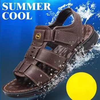Модные летние дизайнерские мужские сандалии из натуральной кожи с застежкой-липучкой, мужские тапочки из коровьей кожи, повседневные мужские сандалии с мягкой подошвой, нескользящие 38 коричневый