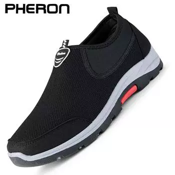 Fashion Summer Men Shoes Lightweight Sneakers Men Fashion Casual Walking Shoes Breathable Slip on Mens Loafers Zapatillas Hombre 6.5