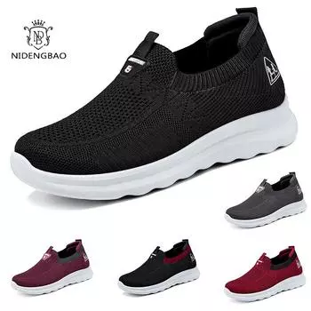 Fashion Summer Mesh Men Women Shoes Light Sneakers Men Fashion Casual Walking Shoes Breathable Slip on Mens Loafers Zapatillas Hombre 36 красный