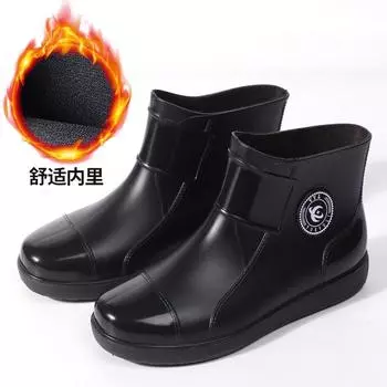 Fashion super large size men s rain shoes non-slip waterproof rain boots fleece thermal rubber shoes short tube water shoe cover shoes women s fashion 36 чёрный