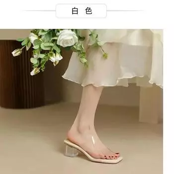 Fashion Sweet Apricot Fashion Woman Sandals Summer Beach Sandals Transparent PVC Clear Square Toe Slides 34