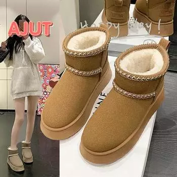 Fashion Sweet Beaded Design Ladies Winter Cotton Shoes 2024 Fashionable Warm Women s Snow Boots Comfortable and Versatile Platform Boots 35