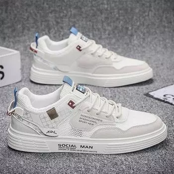 Fashion SYTK Mens Mesh Casual Shoes Lace Up Breathable Flats for Male Youth Student School Shoes Fashion Skateboard Sneakers 39 белый
