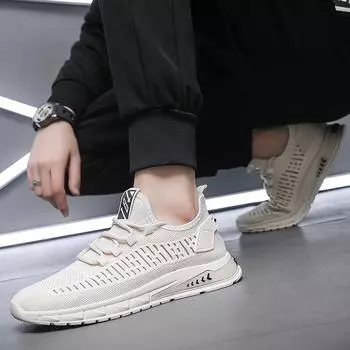 Fashion SYTK New Men s Running Shoes Fresh Breathable Outdoor Sports Shoes Large Mesh Running Shoes Sneakers Running Shoes MEN 39 бежевый