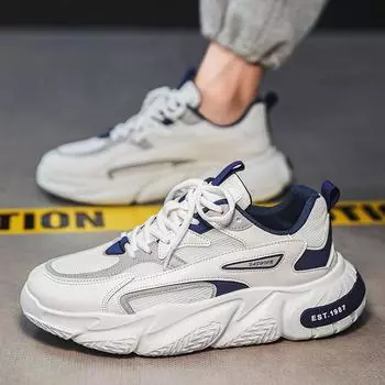 Fashion Thick Bottom Sneakers for Men Mesh Breathable Elevated Increase 2024 New Fashion Casual Simple All-match Men Shoes Summertime 39 белый