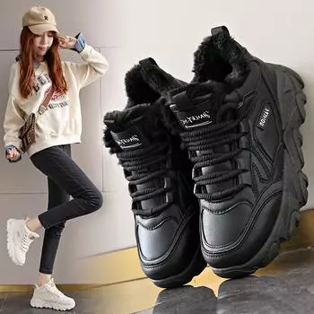 Fashion thick-soled velvet dad shoes women s 2024 new winter thickened warm casual sports leather cotton shoes 34