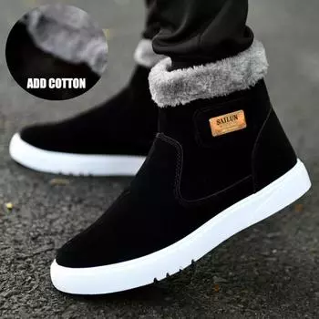 Fashion Thick Warm Men Boots Leather Shoes Men Winter Snow Boots High-top Men s Casual Shoes With Fur Plus Size Velvet Ankle Boots Male 7 чёрный