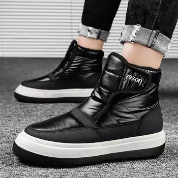 Fashion Thicken Warm Waterproof Snow Boots Men Long Plush Platform Ankle Boot Winter Non Slip Cotton Padded Shoes Outdoor Man Black 39 серый