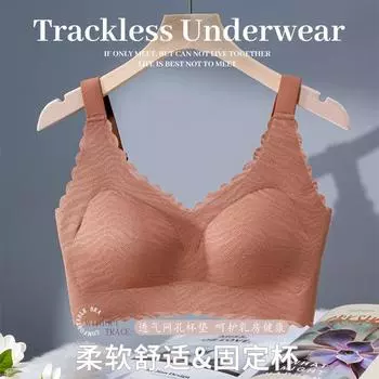 fashion Traceless underwear women s breasts gather and support anti-sagging adjustment type no steel ring bra 75C чёрный