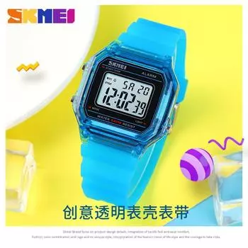Fashion transparent plastic Korean version multi-functional sports square pin buckle student digital display electronic watch