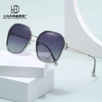 Fashion Trend Polarized Sunglasses Versatile Sunscreen Uv Protection Women S Sunglasses Glasses Men S