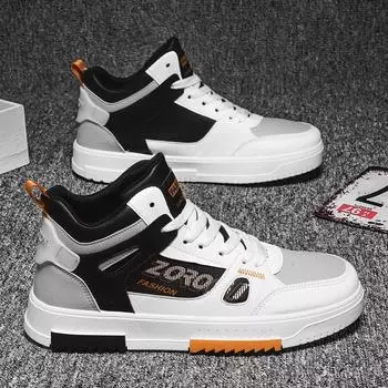 Fashion Trendy Men High Top Sneakers Summer Spring Breathable Comfortable Leather Casual Shoes Fashion Brand Male Skateboard Shoes Plus 39