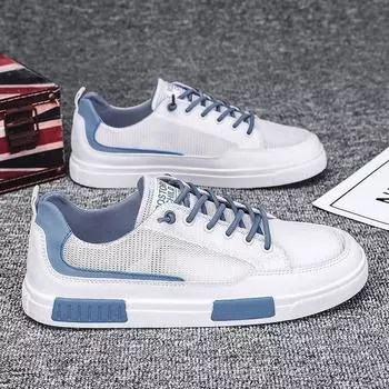 Fashion Trendy Men Mesh Breathable Casual Shoes Summer New Lightweight Flat Shoes Vulcanized Shoe Lace-up Hollow Out Skateboard Sneakers 39 серый