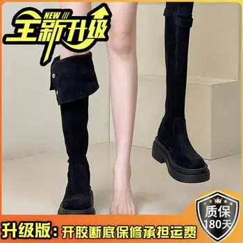 Fashion tribal boots children s early spring new small high heels two wear folded knee knight boots 35