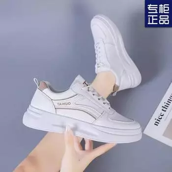 Fashion versatile casual little white shoes 2024 spring and autumn new women s sports soft sole height increase student running board shoes women 35 хаки