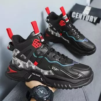 Fashion Versatile Male Sneakers CasualChunky Sneaker Men Shoes Winter Warm Cold Protection Anti slip Casual Vulcanization Shoe 39 бежевый